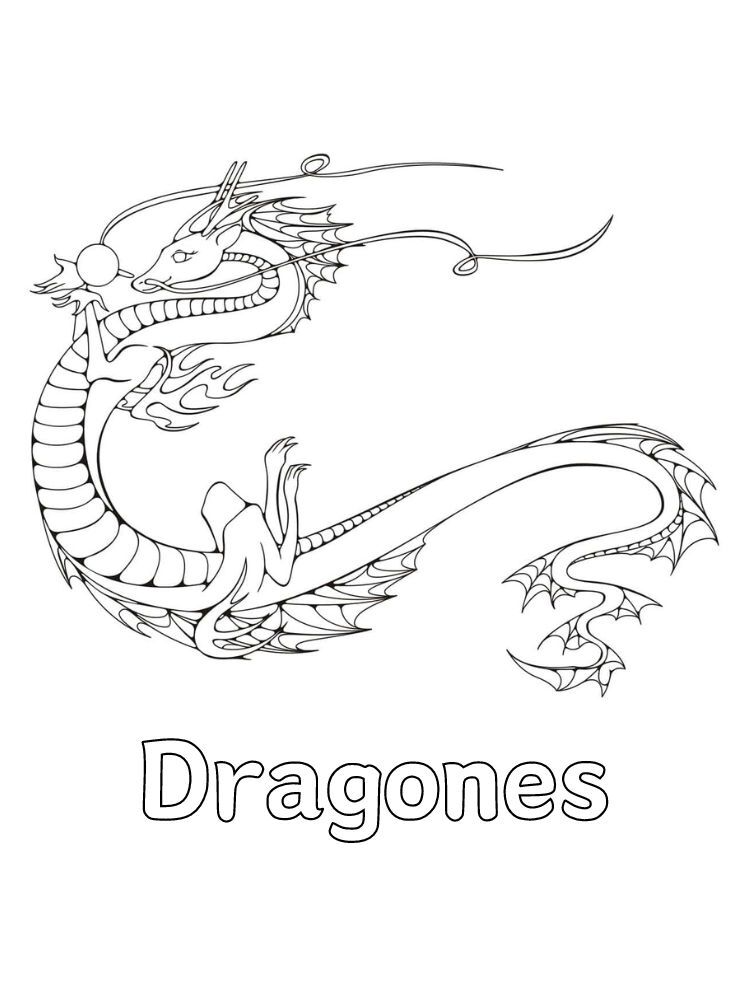 Dibujos para colorear e imprimir Dragons