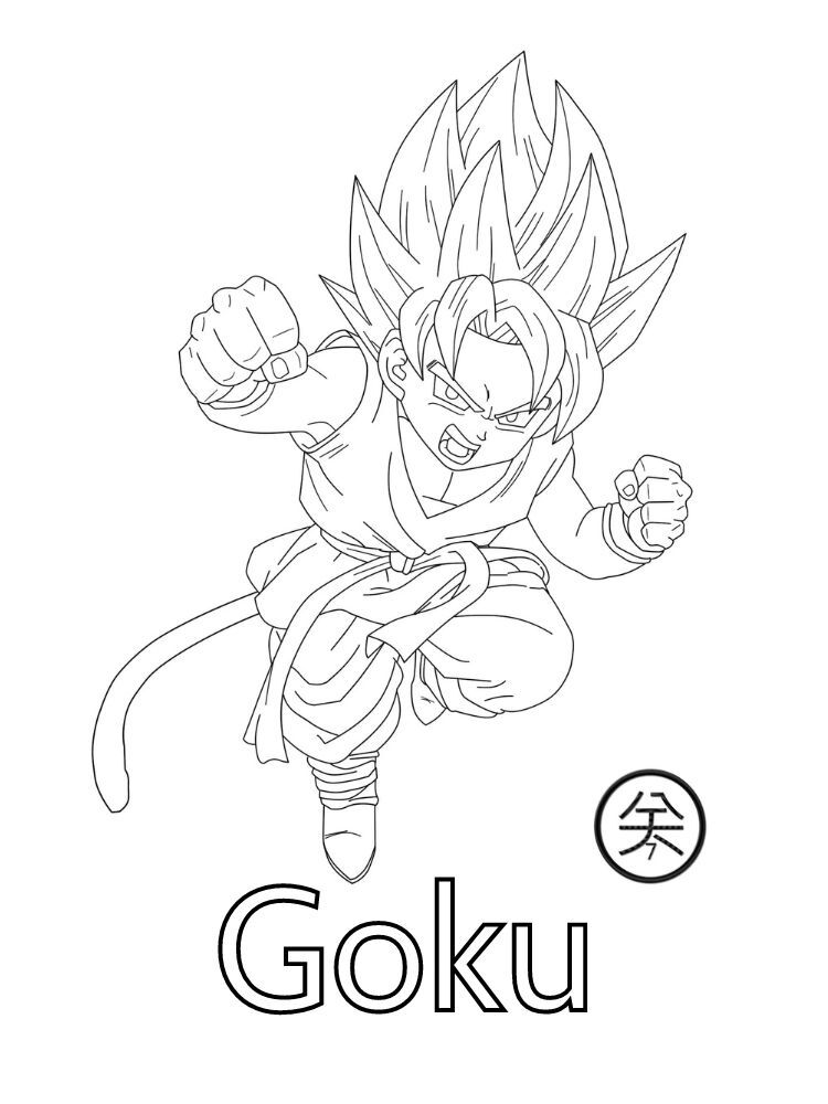 Dibujos para colorear e imprimir Goku