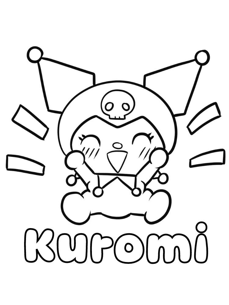 Dibujos para colorear e imprimir Kuromi