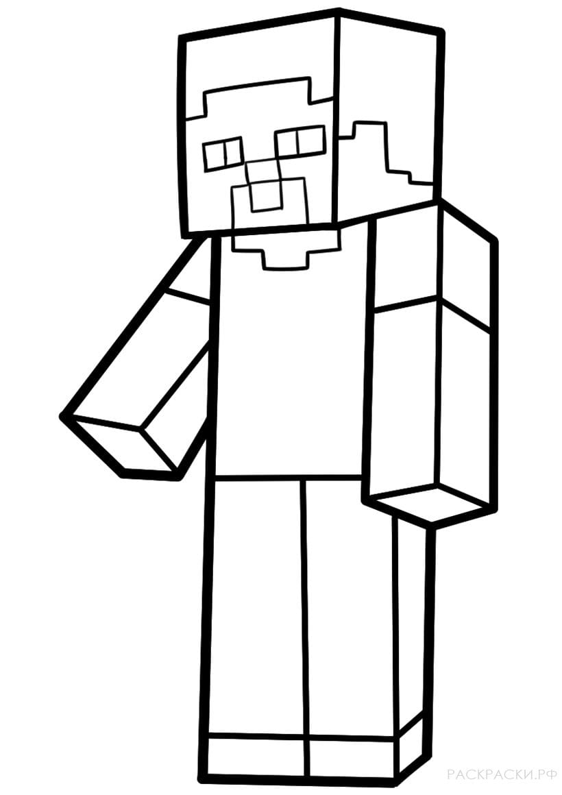 Dibujos para colorear e imprimir Minecraft