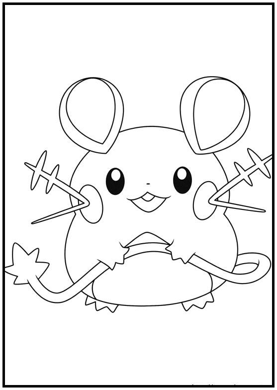 Dibujos para colorear e imprimir Pokémon