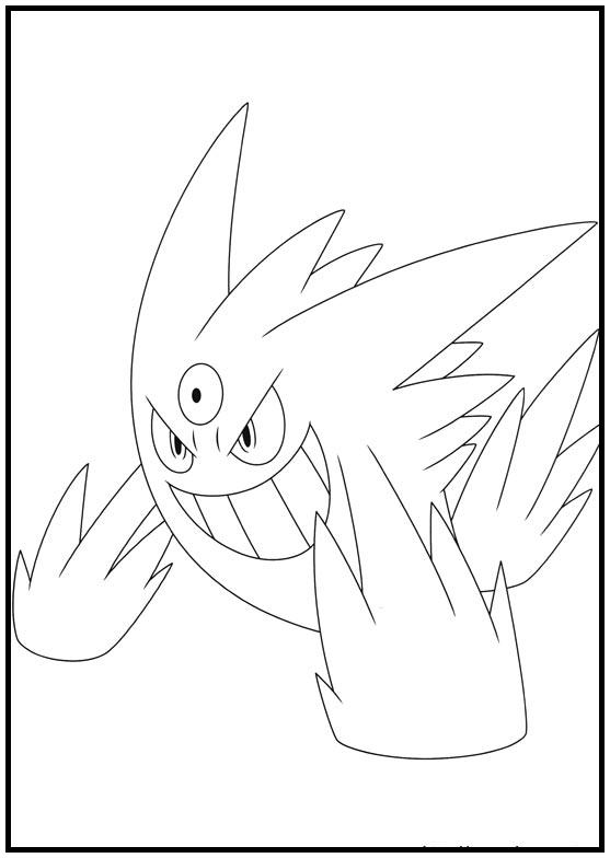 Dibujos para colorear e imprimir Pokémon