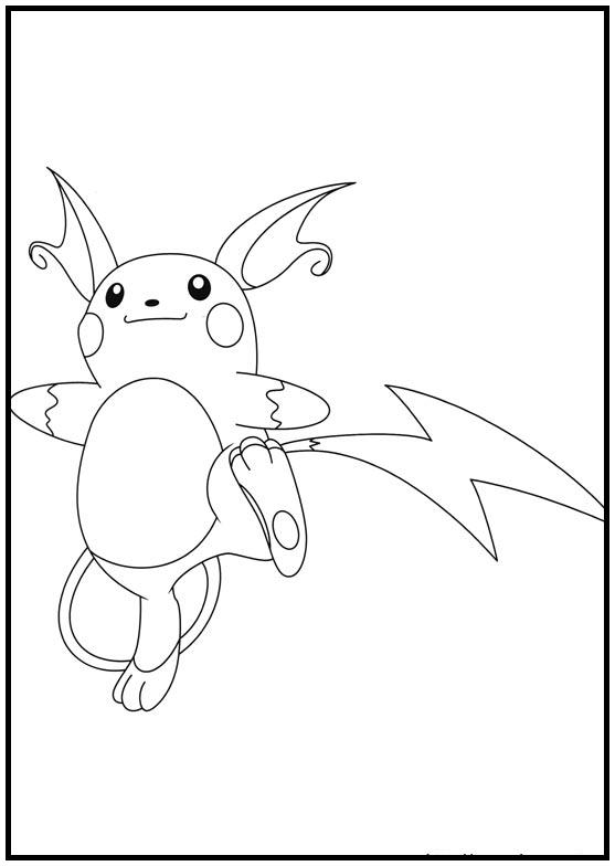 Dibujos para colorear e imprimir Pokémon