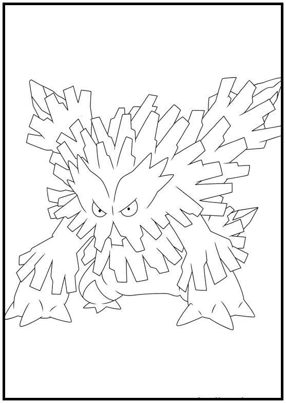 Dibujos para colorear e imprimir Pokémon