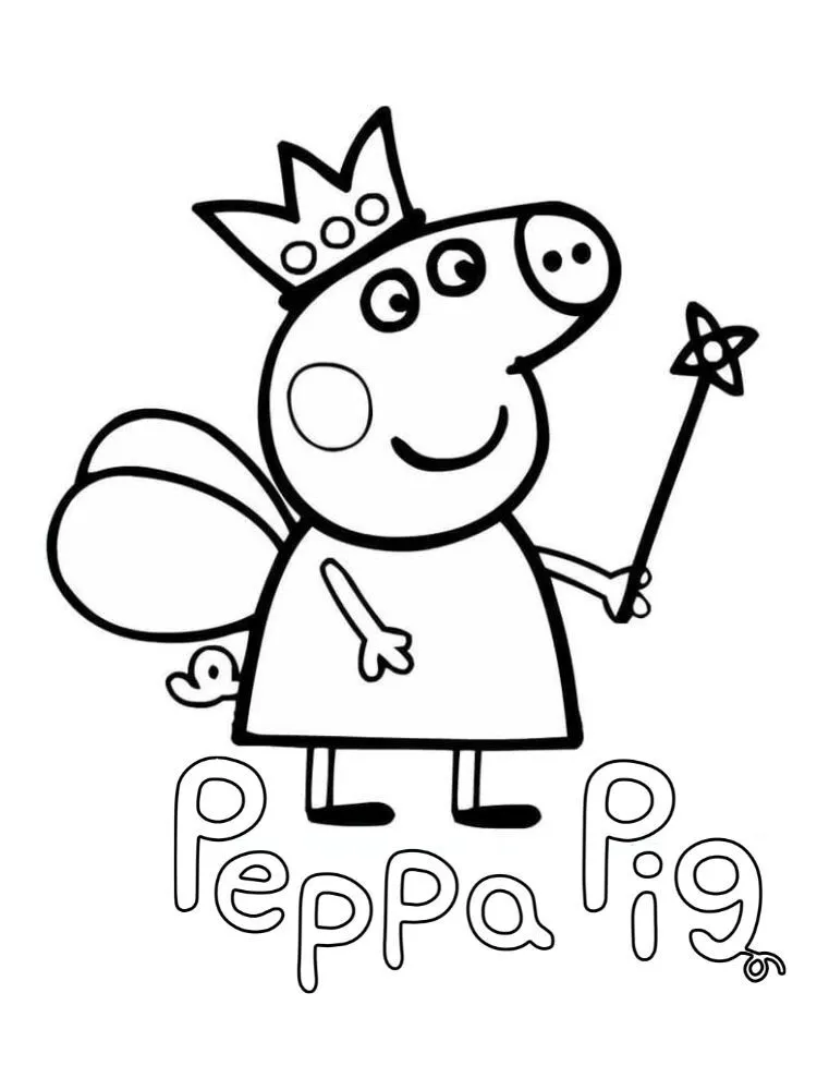 Dibujos para colorear e imprimir Peppa Pig